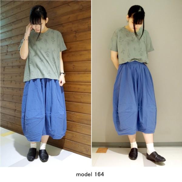 W Pocket　コットンバルーンスカート ケイスタイル |  | 04