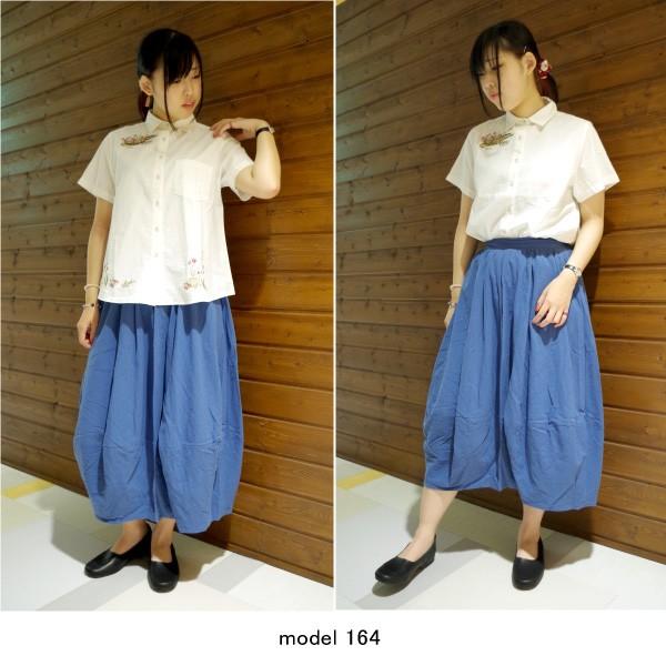 W Pocket　コットンバルーンスカート ケイスタイル |  | 05