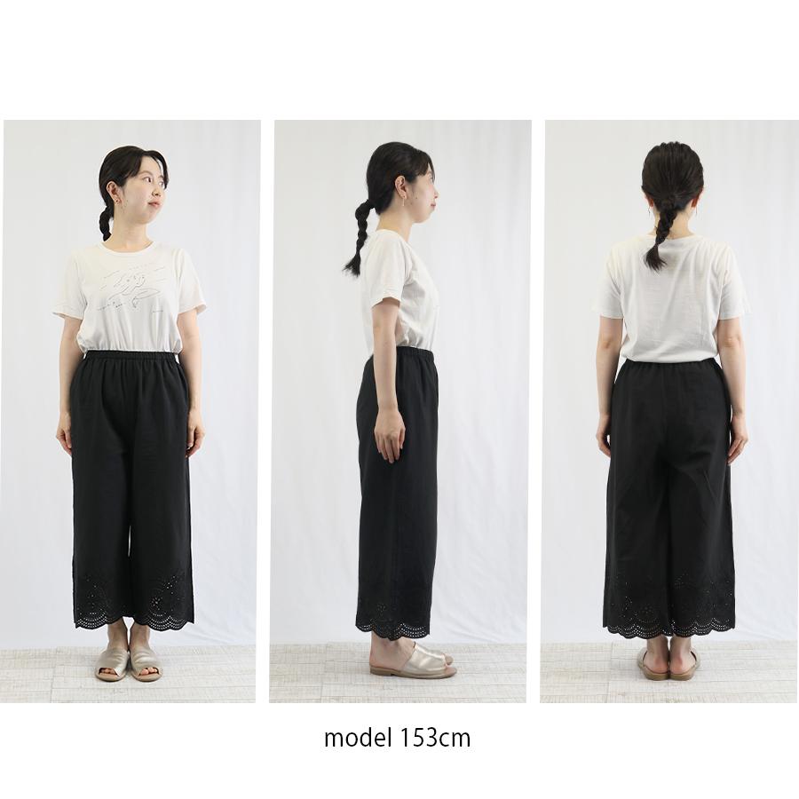 裾レース ペチパンツ 大人かわいい おしゃれ 綿100 : W Pocket - 通販