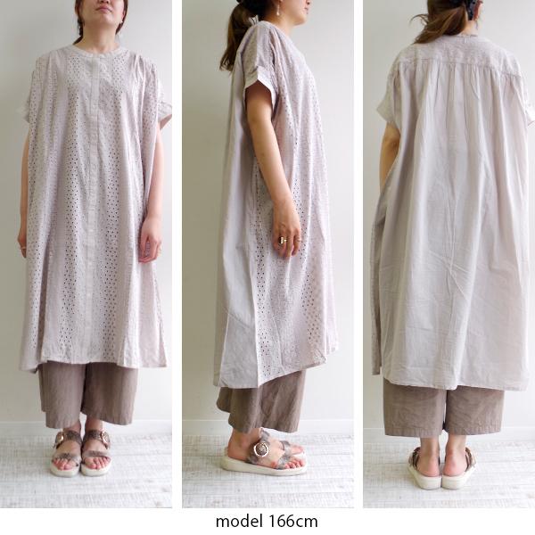 コットンパネル刺繍5分袖ワンピース cloudnine ノンノ : W Pocket