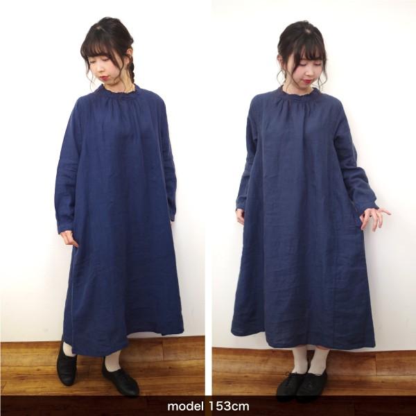 ワンピース 無地 ロング丈 Cloudnine Pure フリル襟リネンワンピース 麻100 ノンノ Npo8194 Bjkk W Pocket 通販 Yahoo ショッピング