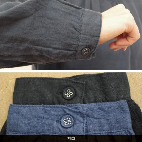 ワンピース 無地 ロング丈 Cloudnine Pure フリル襟リネンワンピース 麻100 ノンノ Npo8194 Bjkk W Pocket 通販 Yahoo ショッピング