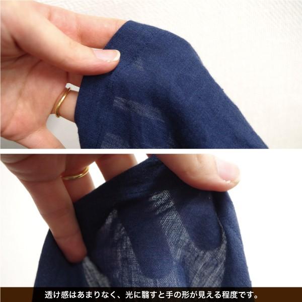 ワンピース 無地 ロング丈 Cloudnine Pure フリル襟リネンワンピース 麻100 ノンノ Npo8194 Bjkk W Pocket 通販 Yahoo ショッピング