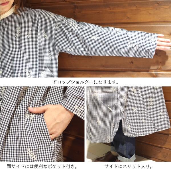 cloudnine pure… 花刺繍入りチェック柄ワンピース : W Pocket - 通販