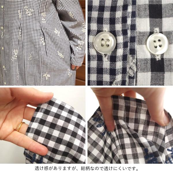 cloudnine pure… 花刺繍入りチェック柄ワンピース : W Pocket - 通販