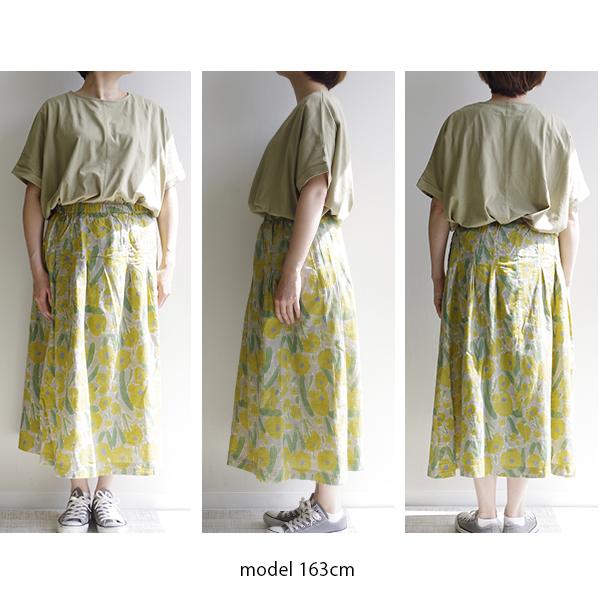 綿麻花柄プリントスカート【D*g*y ディージーワイ】デコ |  | 11