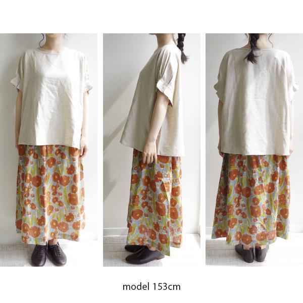 綿麻花柄プリントスカート【D*g*y ディージーワイ】デコ |  | 12