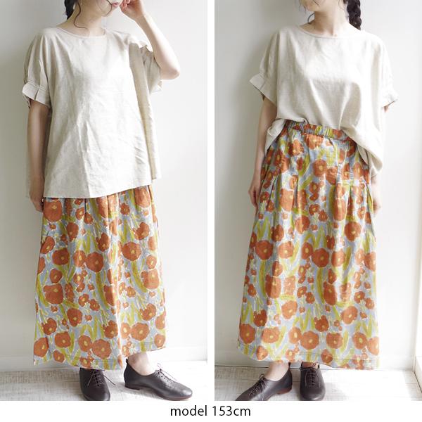 綿麻花柄プリントスカート【D*g*y ディージーワイ】デコ |  | 04