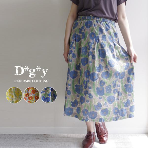 綿麻花柄プリントスカート【D*g*y ディージーワイ】デコ |  | 05