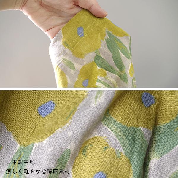 綿麻花柄プリントスカート【D*g*y ディージーワイ】デコ |  | 07