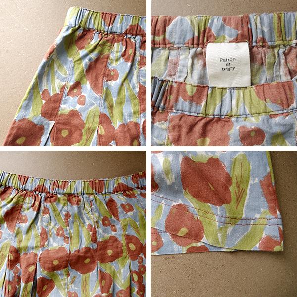 綿麻花柄プリントスカート【D*g*y ディージーワイ】デコ |  | 09