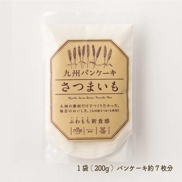 新商品！ふわもち、美味しさも栄養も満点 一平 |  | 03
