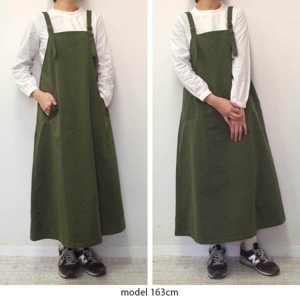 タック衿プルオーバー【north object de petit...】ノース |  | 04