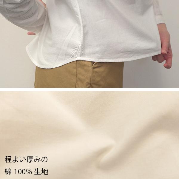 タック衿プルオーバー【north object de petit...】ノース |  | 08