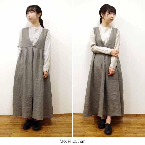 お皿と絵本のレースネックカットソー ノース |  | 02