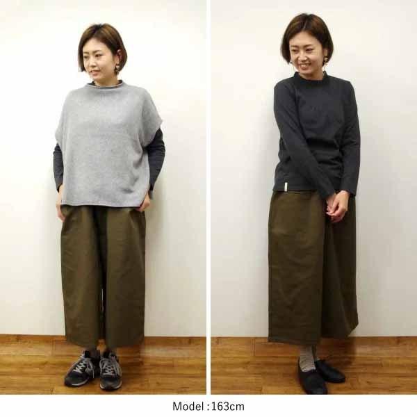 お皿と絵本のレースネックカットソー ノース |  | 04