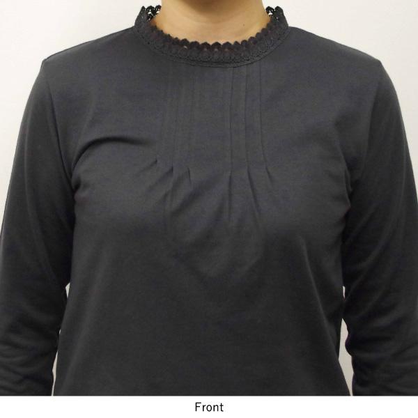 お皿と絵本のレースネックカットソー ノース |  | 05