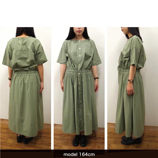 SO ワッシャーブロードウエストギャザーワンピース カラーof |  | 07