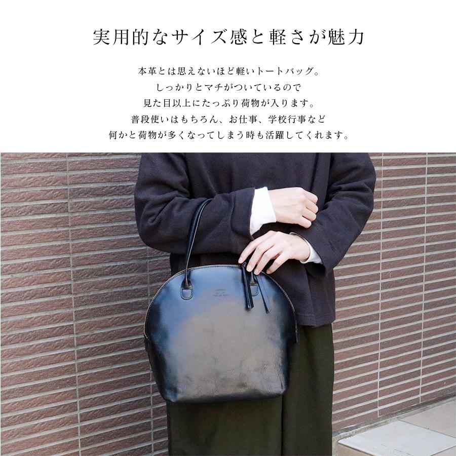 TIDEWAY(タイドウェイ)ボストンバッグ LIGHT LEATHER BOSTON M TIDEWAY(タイドウェイ)ボストンバッグ LIGHT LEATHER BOSTON M