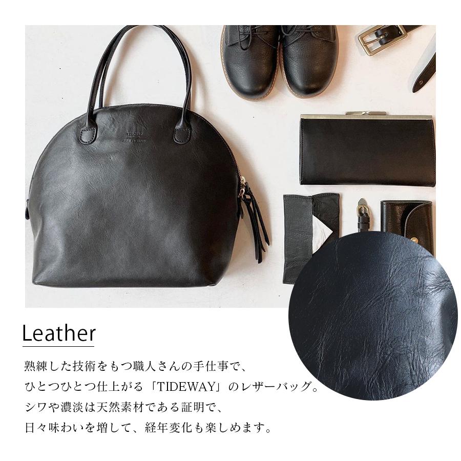 TIDEWAY(タイドウェイ)ボストンバッグ LIGHT LEATHER BOSTON M TIDEWAY(タイドウェイ)ボストンバッグ LIGHT LEATHER BOSTON M
