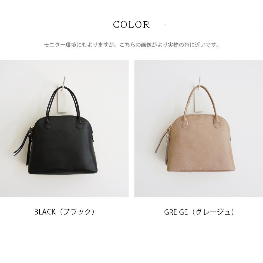 LIGHT LEATHER BOSTON S【TIDEWAY】タイドウェイ ボストンS セレモニー