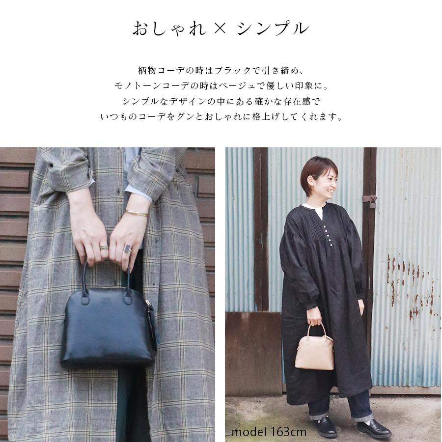 LIGHT LEATHER BOSTON S【TIDEWAY】タイドウェイ ボストンS セレモニー