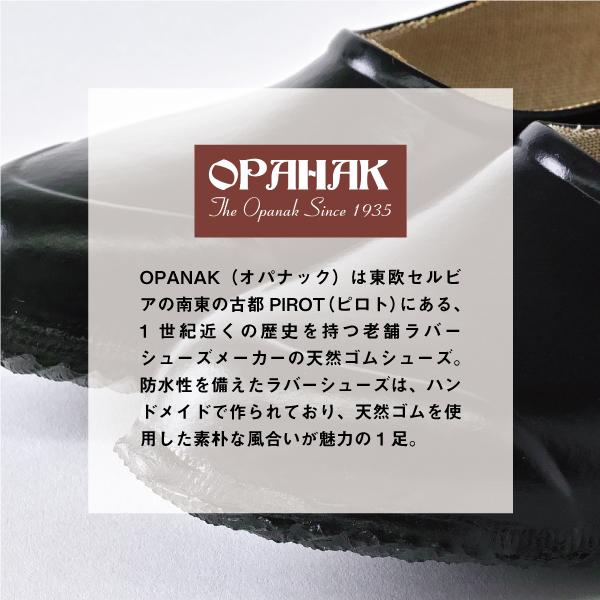 ベルト付きラバーシューズ 【OPANAK】　BOWCLAP |  | 01