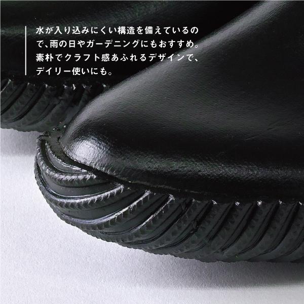 ベルト付きラバーシューズ 【OPANAK】　BOWCLAP |  | 04