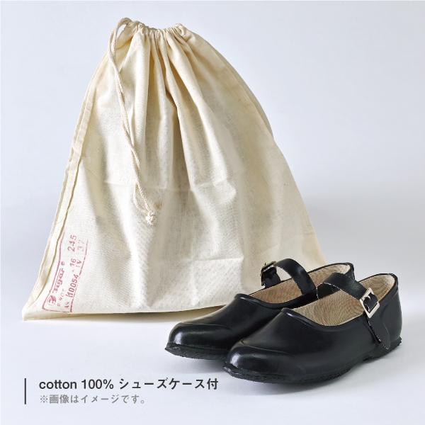 ベルト付きラバーシューズ 【OPANAK】　BOWCLAP |  | 09