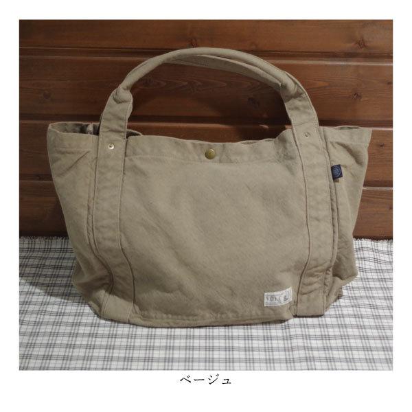 【V.L.D.C】丈夫で軽い、大容量の倉敷帆布バッグ |  | 12