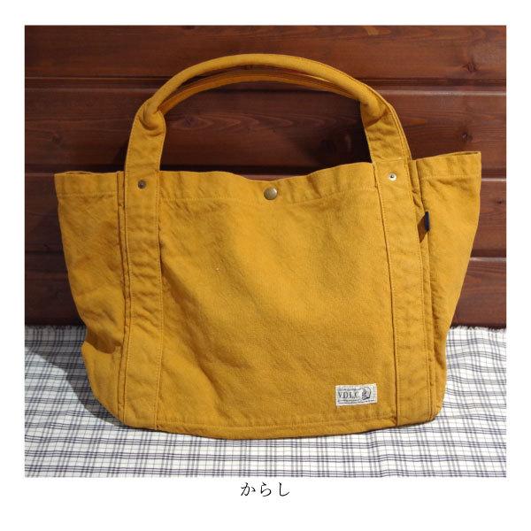【V.L.D.C】丈夫で軽い、大容量の倉敷帆布バッグ |  | 13