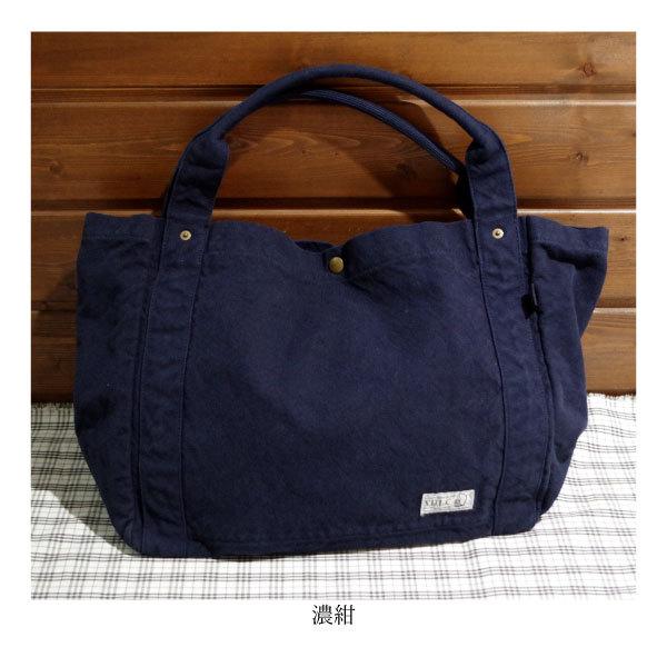 【V.L.D.C】丈夫で軽い、大容量の倉敷帆布バッグ |  | 14