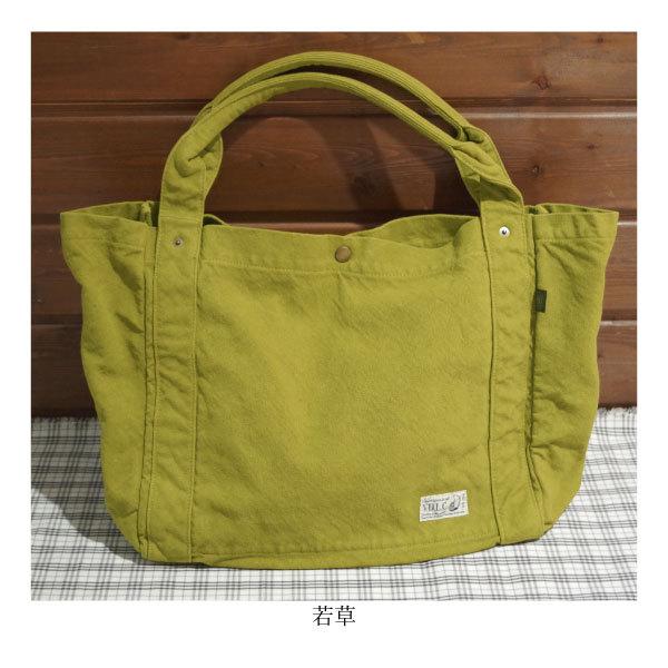 【V.L.D.C】丈夫で軽い、大容量の倉敷帆布バッグ |  | 15