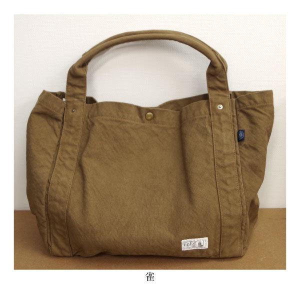 【V.L.D.C】丈夫で軽い、大容量の倉敷帆布バッグ |  | 19