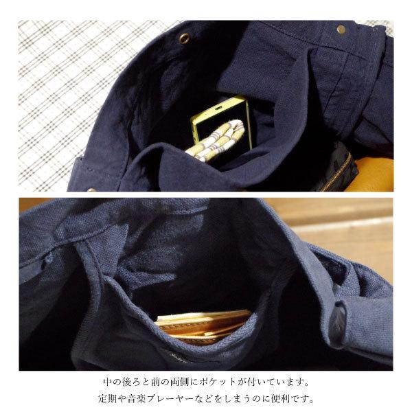 【V.L.D.C】丈夫で軽い、大容量の倉敷帆布バッグ |  | 04