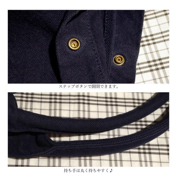 【V.L.D.C】丈夫で軽い、大容量の倉敷帆布バッグ |  | 05