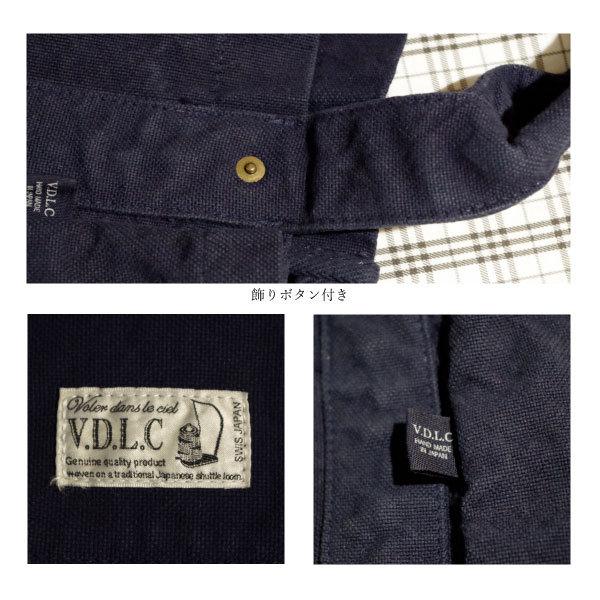 【V.L.D.C】丈夫で軽い、大容量の倉敷帆布バッグ |  | 06