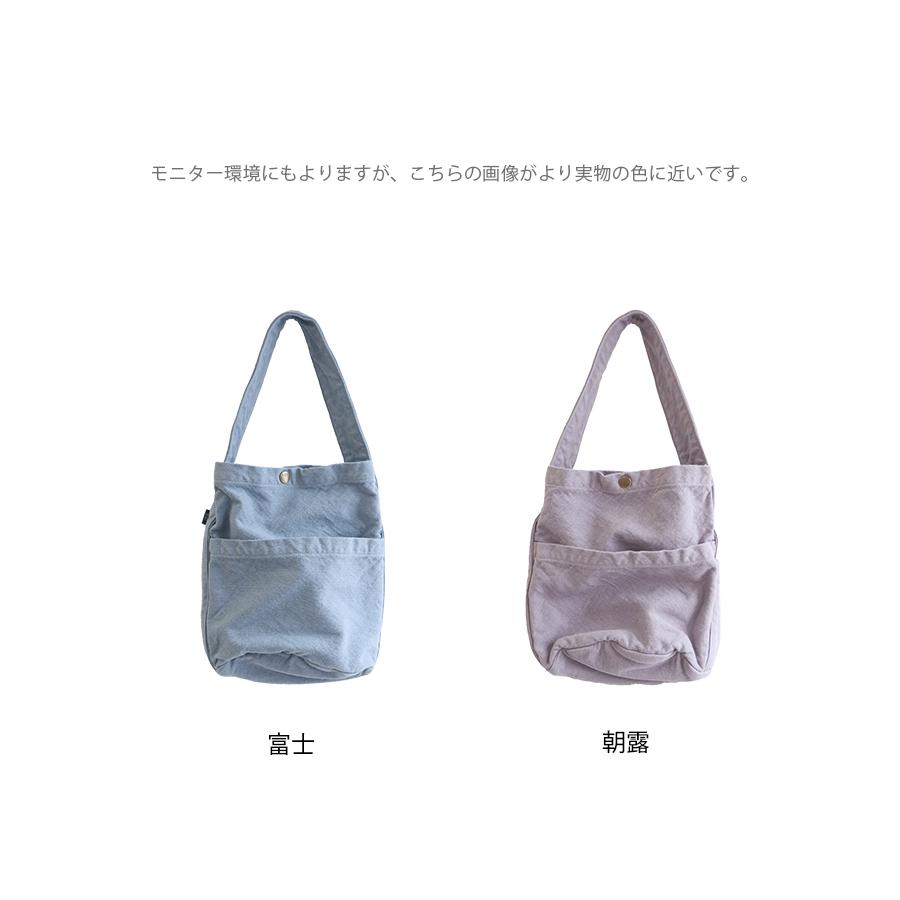 肩掛けバッグ　ショルダーバッグ　ワンハンドル　帆布 vdlc |  | 12