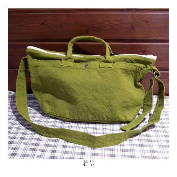 【V.L.D.C】丈夫で軽い、肩にもかけられる倉敷帆布バッグ |  | 13