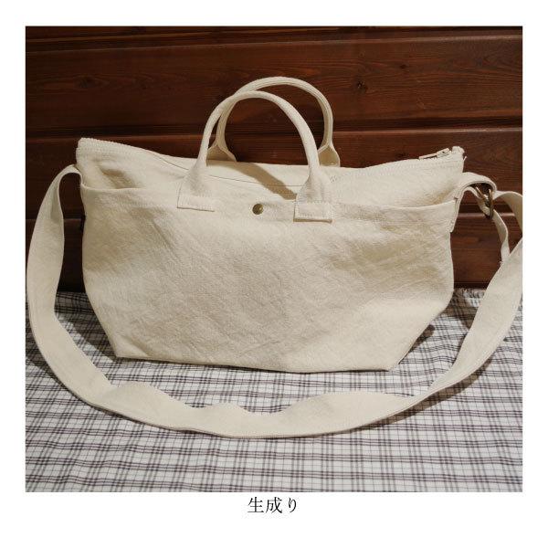 【V.L.D.C】丈夫で軽い、肩にもかけられる倉敷帆布バッグ |  | 14