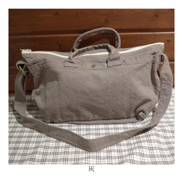 【V.L.D.C】丈夫で軽い、肩にもかけられる倉敷帆布バッグ |  | 15