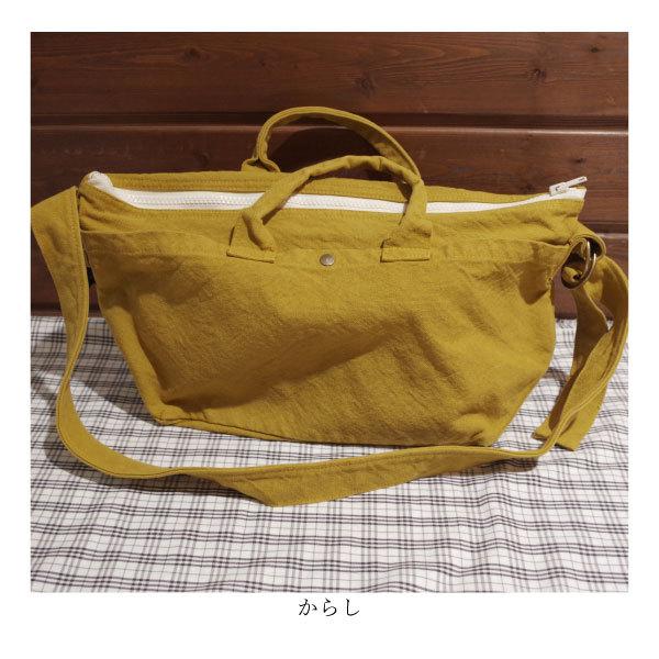 【V.L.D.C】丈夫で軽い、肩にもかけられる倉敷帆布バッグ |  | 16