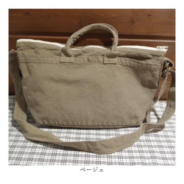 【V.L.D.C】丈夫で軽い、肩にもかけられる倉敷帆布バッグ |  | 17