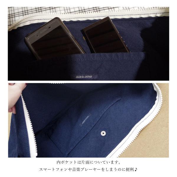 【V.L.D.C】丈夫で軽い、肩にもかけられる倉敷帆布バッグ |  | 06