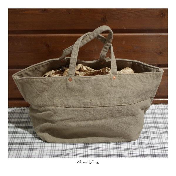 【V.L.D.C】丈夫で軽い、大容量の倉敷帆布バッグ |  | 11