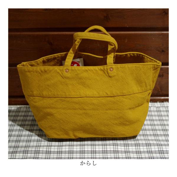 【V.L.D.C】丈夫で軽い、大容量の倉敷帆布バッグ |  | 12