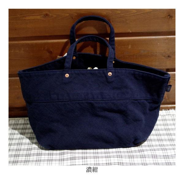 【V.L.D.C】丈夫で軽い、大容量の倉敷帆布バッグ |  | 13