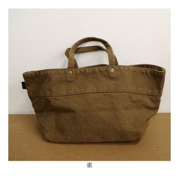 【V.L.D.C】丈夫で軽い、大容量の倉敷帆布バッグ |  | 16