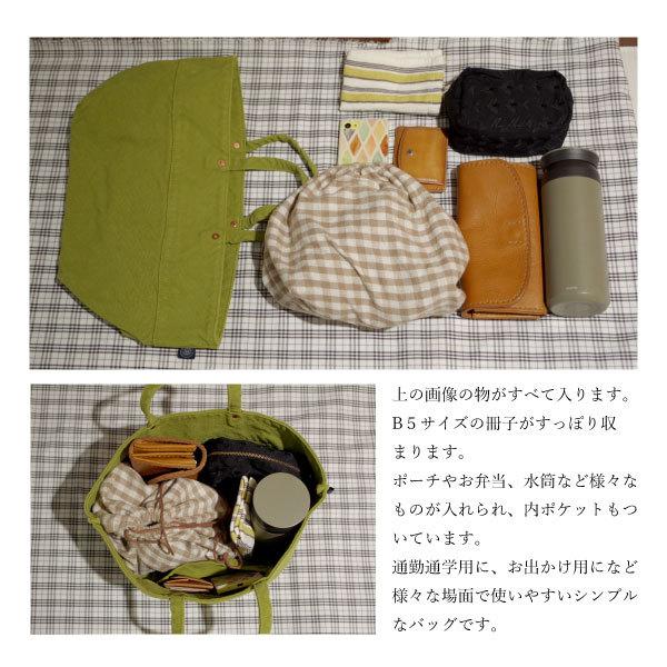 【V.L.D.C】丈夫で軽い、大容量の倉敷帆布バッグ |  | 03