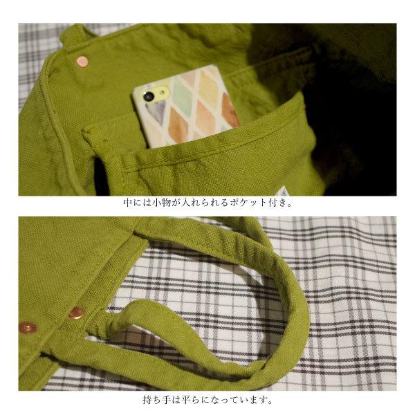 【V.L.D.C】丈夫で軽い、大容量の倉敷帆布バッグ |  | 04